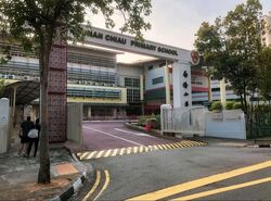 Blk 31 Anchorvale Drive (Sengkang), HDB 5 Rooms #554960551